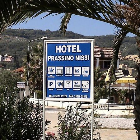 Hotel Prassino Nissi Moraitika Exterior foto