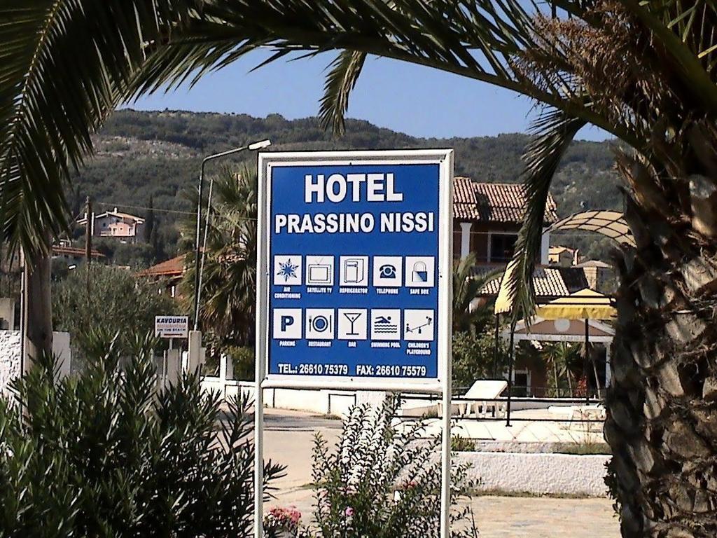 Hotel Prassino Nissi Moraitika Exterior foto